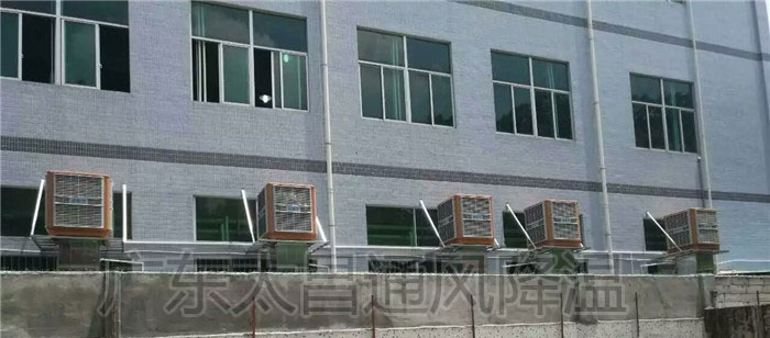 廠房車(chē)間專(zhuān)用通風(fēng)降溫設(shè)備-潤(rùn)東方環(huán)?？照{(diào)