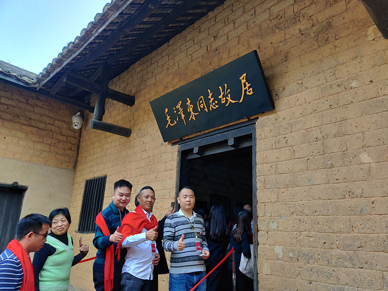 潤東方環(huán)?？照{(diào)團(tuán)隊(duì)出游