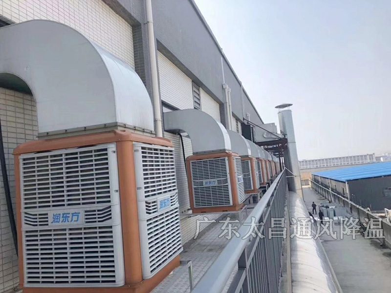 潤東方環(huán)?？照{(diào)工程案例