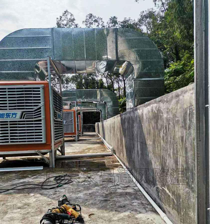 車(chē)間降溫方法 水冷空調(diào)系統(tǒng)