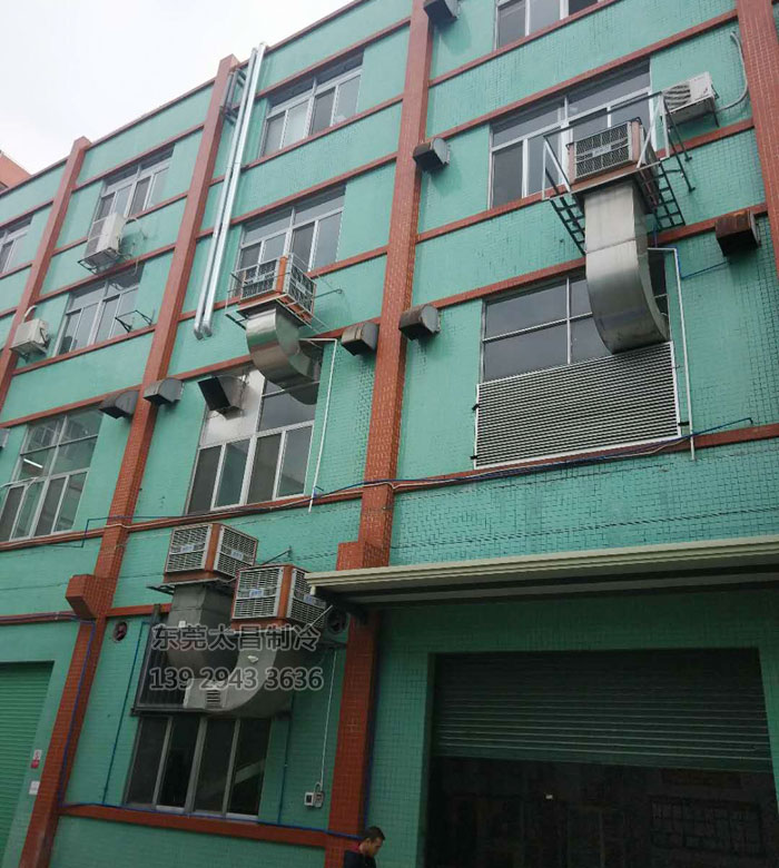 環(huán)?？照{(diào)室外主機