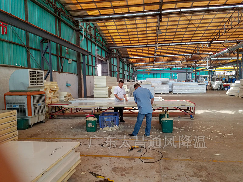 移動式冷風機在生產(chǎn)車間的應(yīng)用