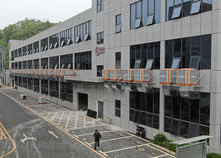 熱量難敵！這些車間降溫的小方法助你輕松應(yīng)對(duì)高溫天氣！