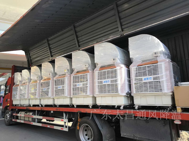 水冷空調工程案例