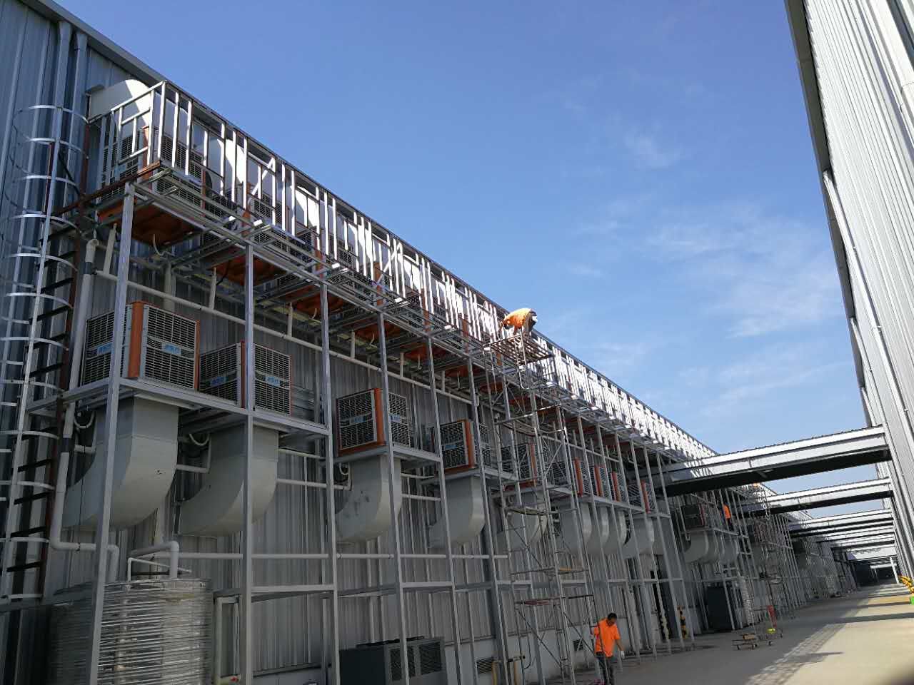 環(huán)?？照{(diào)