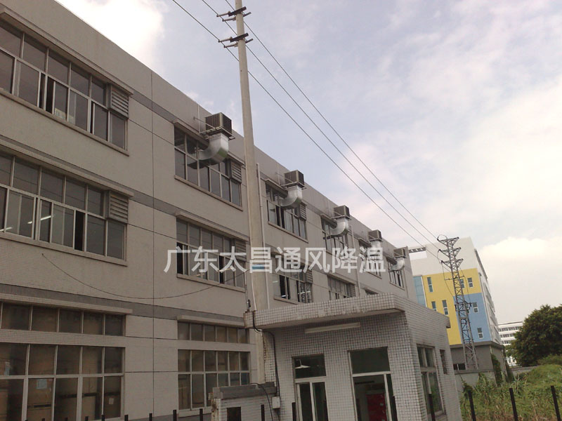 長安怡興環(huán)?？照{(diào)降溫方案