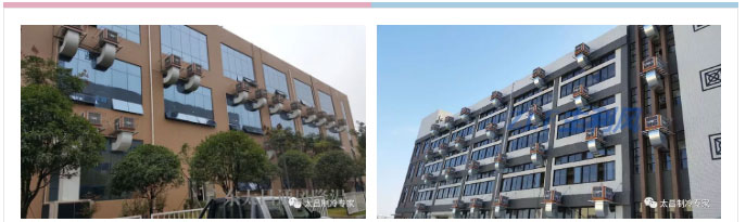 玩具廠車間環(huán)保空調(diào)通風(fēng)降溫工程