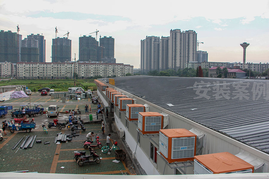 潤東方環(huán)保空調(diào) RDF-30A.jpg