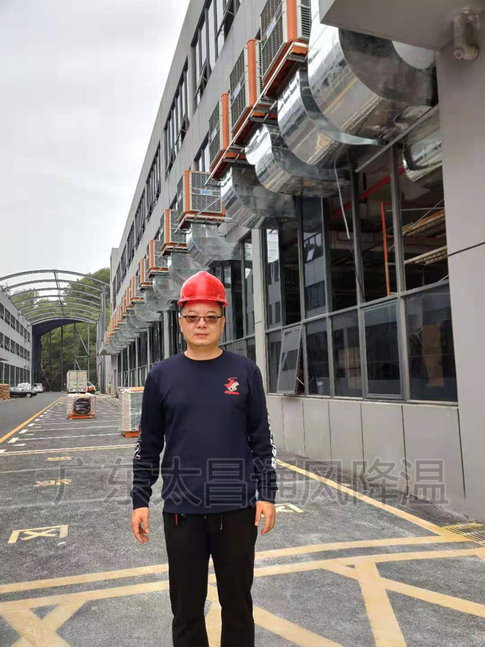 廠房車(chē)間安裝蒸發(fā)式冷風(fēng)機(jī) 改善工作環(huán)境