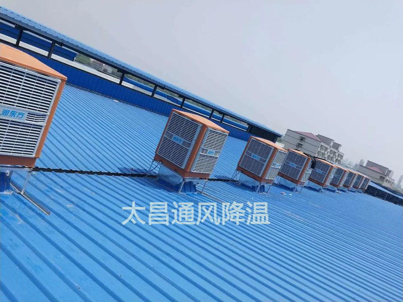 酷熱的夏季到了，快來(lái)幫你的環(huán)保空調(diào)“洗洗澡”吧！