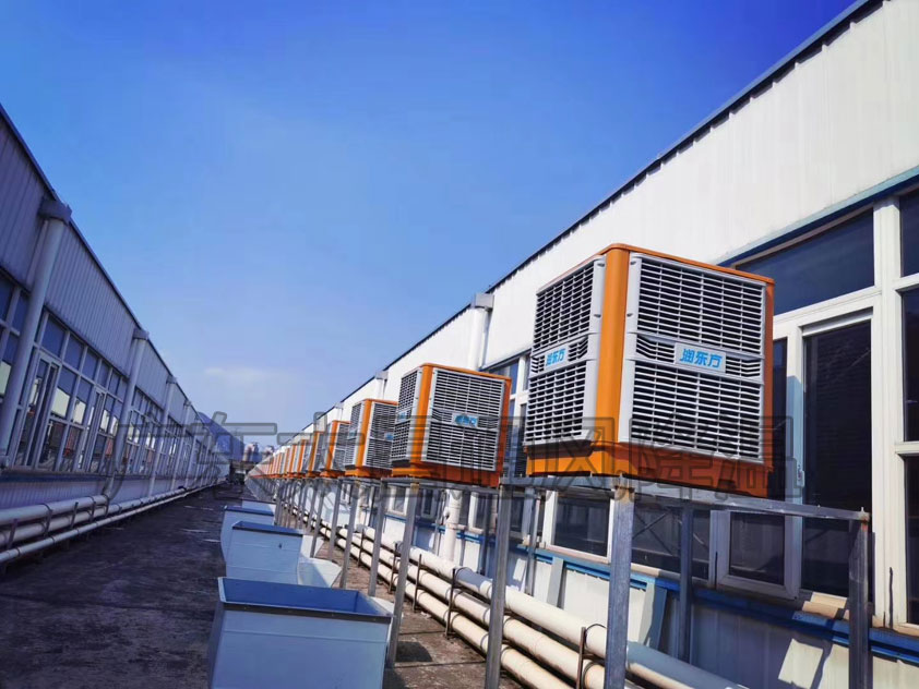 箱包廠、手袋廠環(huán)保空調(diào)工程方案