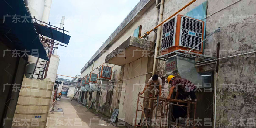 節(jié)能環(huán)?？照{(diào) (4).jpg