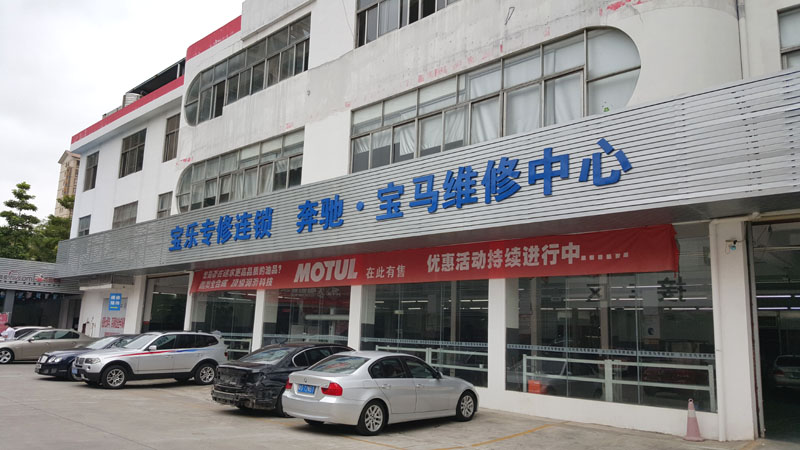 環(huán)?？照{(diào)