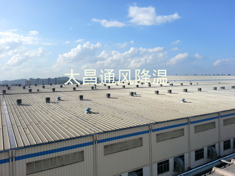 環(huán)保空調(diào),通風降溫