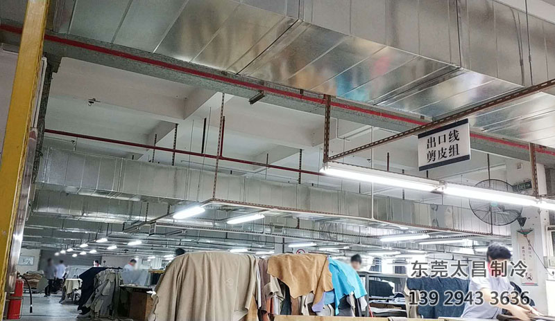 環(huán)?？照{(diào)風(fēng)管