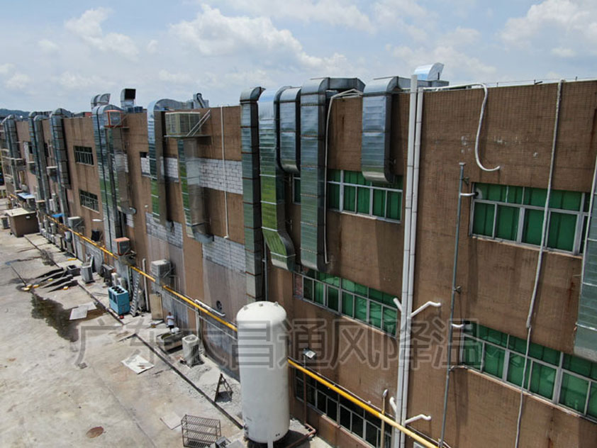 環(huán)?？照{(diào)降溫案例