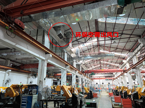 夏季廠房通風(fēng)降溫用哪款設(shè)備比較好？這款設(shè)備你一定要知道！