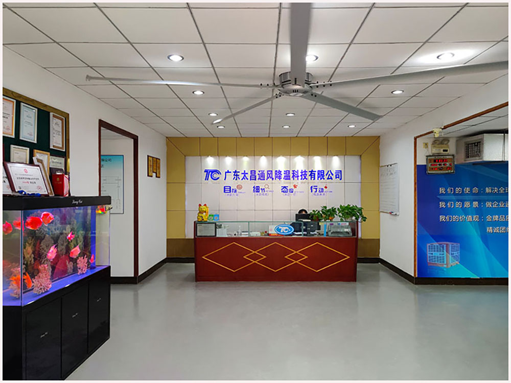 潤東方工業(yè)大風(fēng)扇