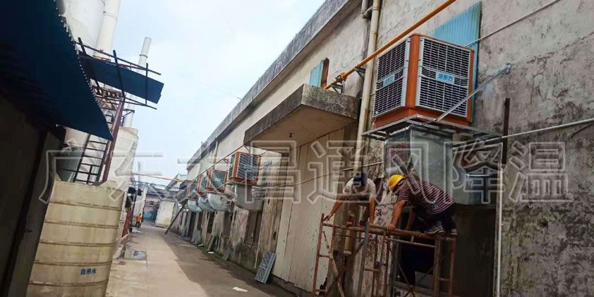 注塑廠降溫 環(huán)?？照{ 東莞冷風機