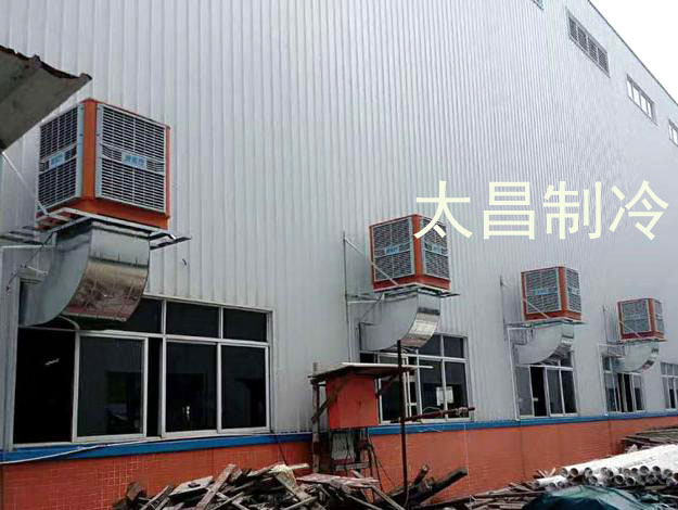 環(huán)?？照{成功解決鋼結構廠房高溫悶熱問題