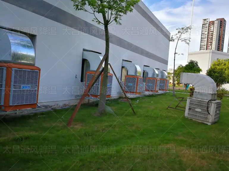 大型廠房通風(fēng)降溫方案設(shè)備環(huán)?？照{(diào)省電節(jié)能快速降溫