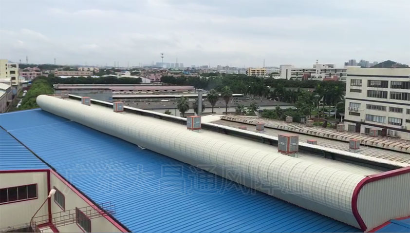 電商物流倉(cāng)庫(kù)環(huán)?？照{(diào)降溫方案