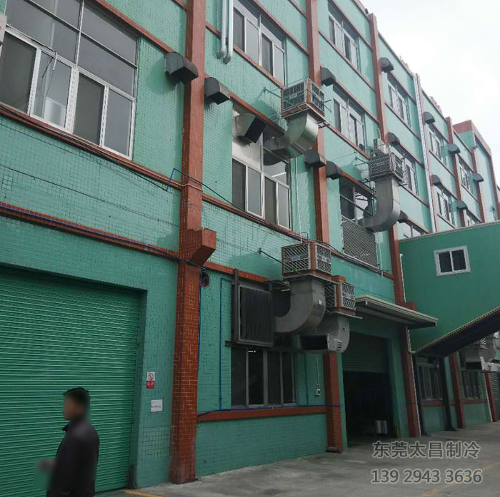 潤東方環(huán)?？照{(diào)