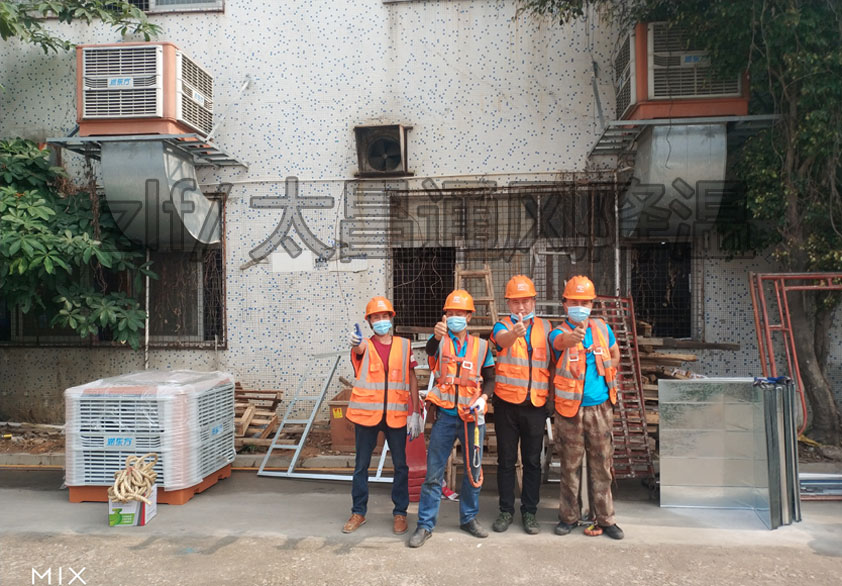 老客戶加裝環(huán)?？照{(diào)案例 環(huán)?？照{(diào)安裝工程