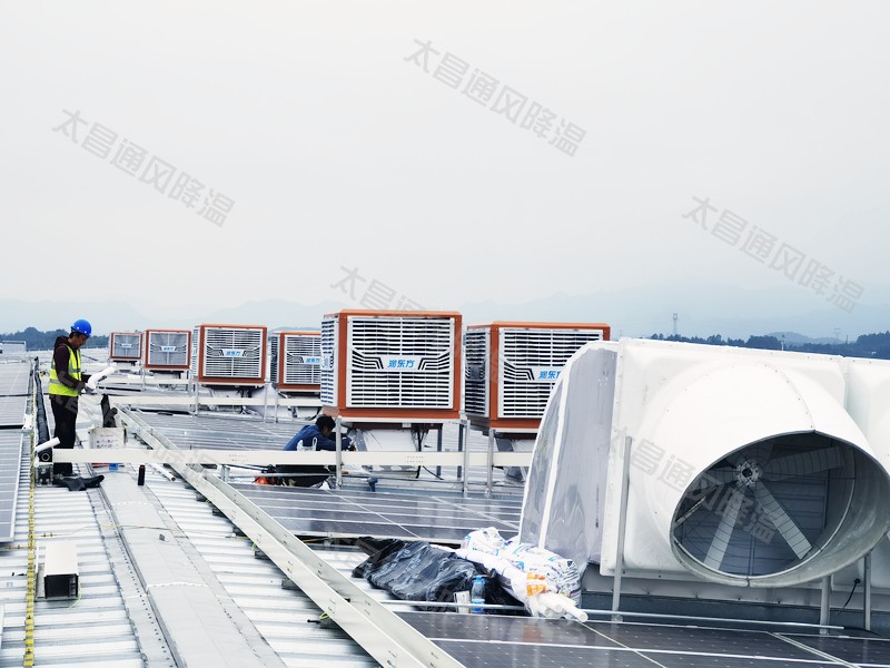 某知名飲料廠環(huán)?？照{(diào)通風(fēng)降溫案例