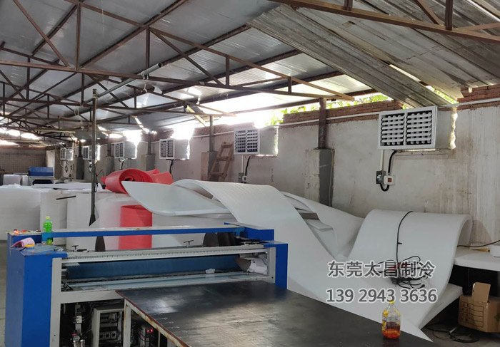 環(huán)?？照{(diào)