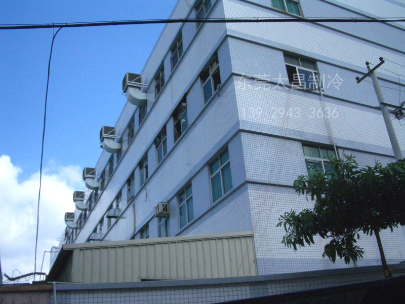 家具制造廠環(huán)?？照{(diào)降溫方案