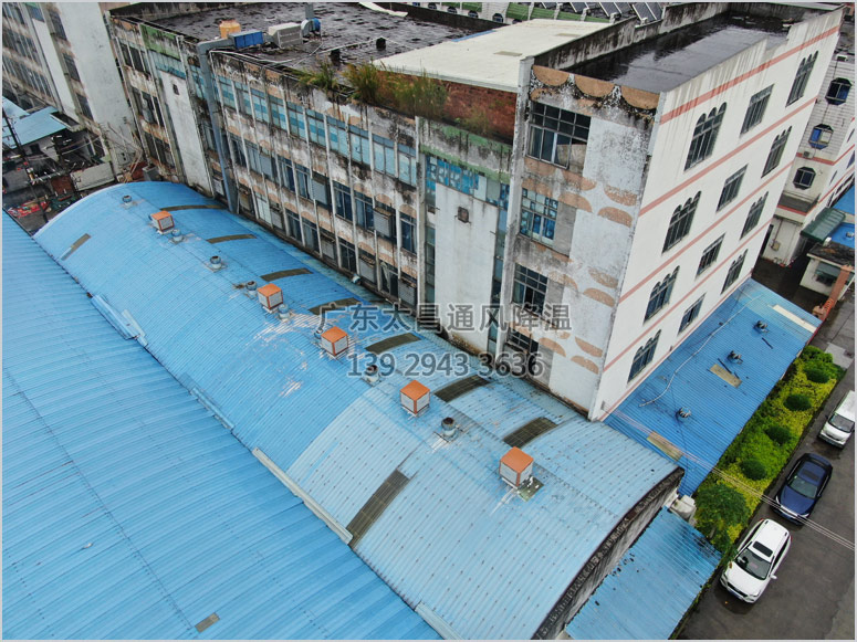 高大廠房車間適合什么通風(fēng)降溫設(shè)備？看完你就知道！