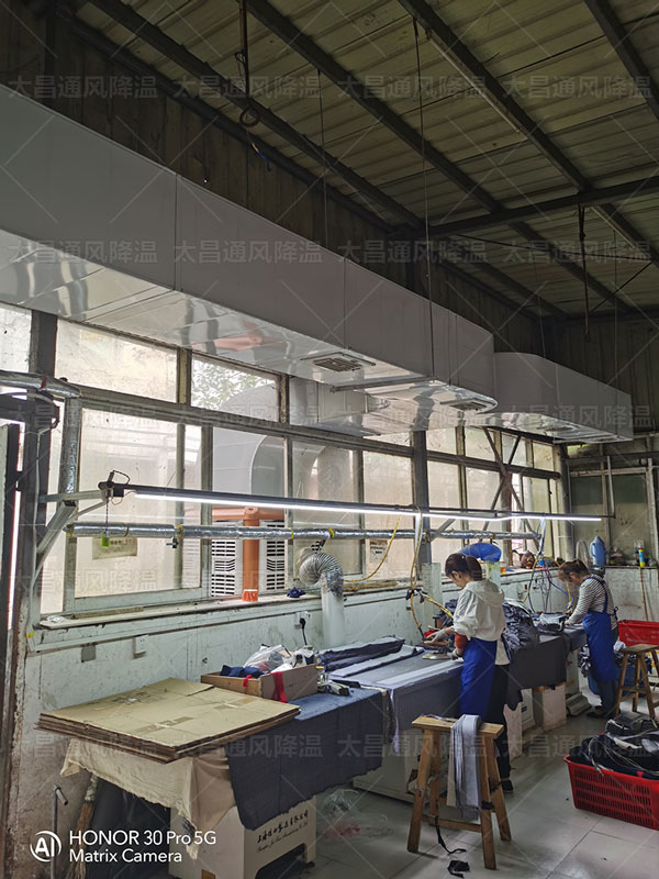 服裝廠車間該如何快速降溫