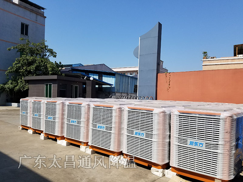 潤(rùn)東方環(huán)?？照{(diào)產(chǎn)品圖片