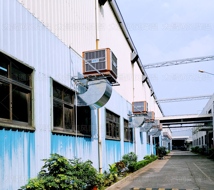 廠房通風降溫設(shè)備.jpg
