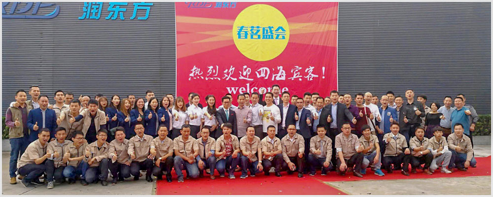 潤東方工業(yè)大風(fēng)扇廠家團隊