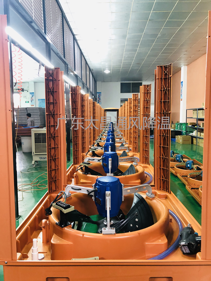 低碳 環(huán)保 車間降溫就用潤東方環(huán)保空調(diào)