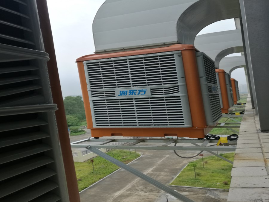 潤東方環(huán)保空調(diào)|解決廠房降溫通風效果好