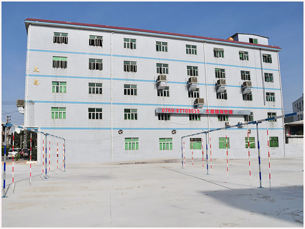 潤東方環(huán)?？照{(diào)公司