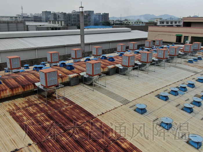 科迪實(shí)業(yè)環(huán)?？照{(diào)氣樓安裝(無人機(jī)拍) (1).jpg