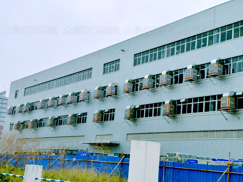 廠房通風降溫設(shè)備.jpg