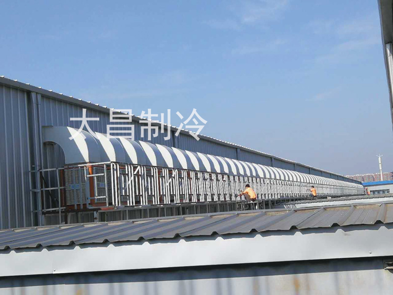 如何找到合適的環(huán)?？照{(diào)與廠房通風(fēng)降溫方案