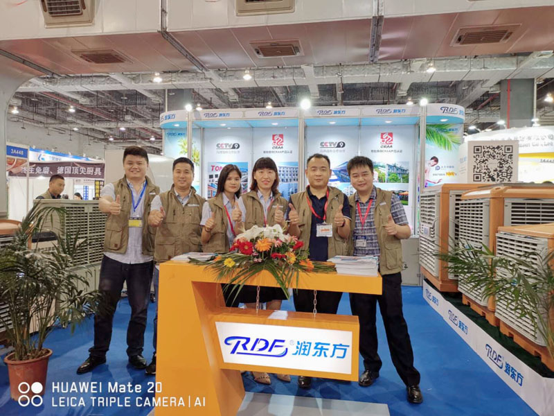 環(huán)?？照{(diào)