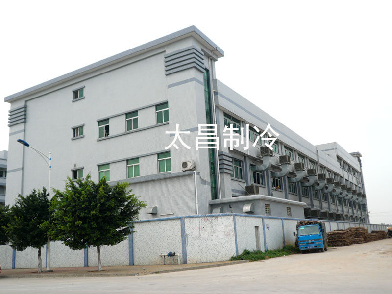 有了潤東方環(huán)?？照{(diào)，炎炎夏日輕松過！