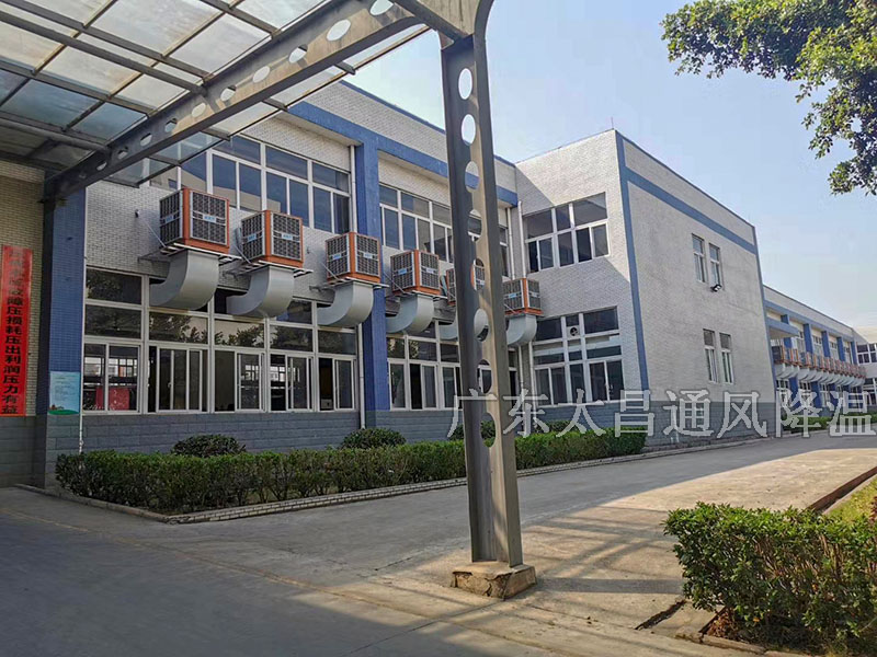 潤東方環(huán)?？照{(diào)工程案例