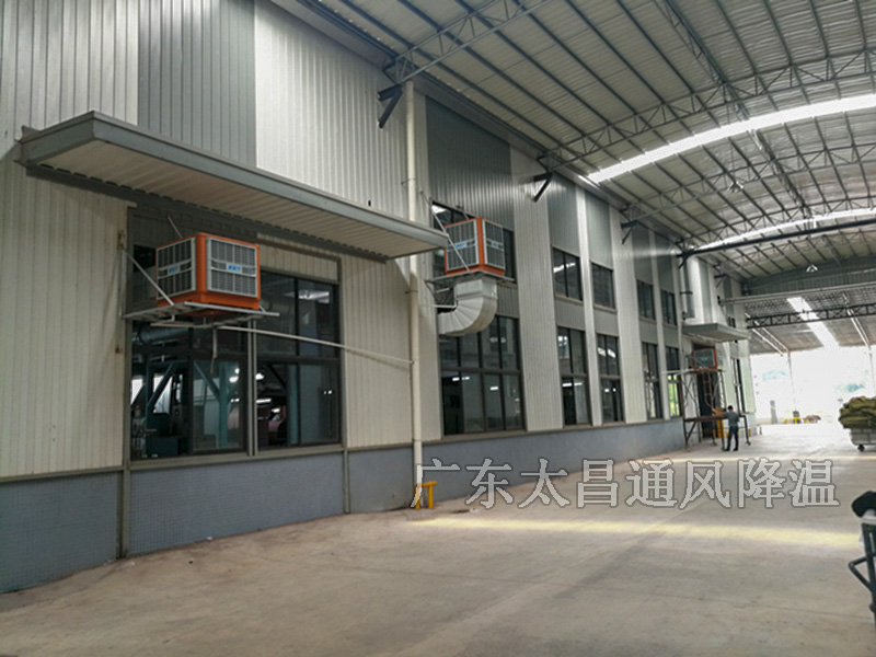 潤(rùn)東方環(huán)保空調(diào)工程案例