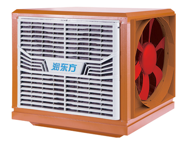 潤(rùn)東方環(huán)?？照{(diào) RDF-30B