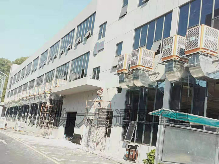 東莞環(huán)?？照{(diào) (2).jpg