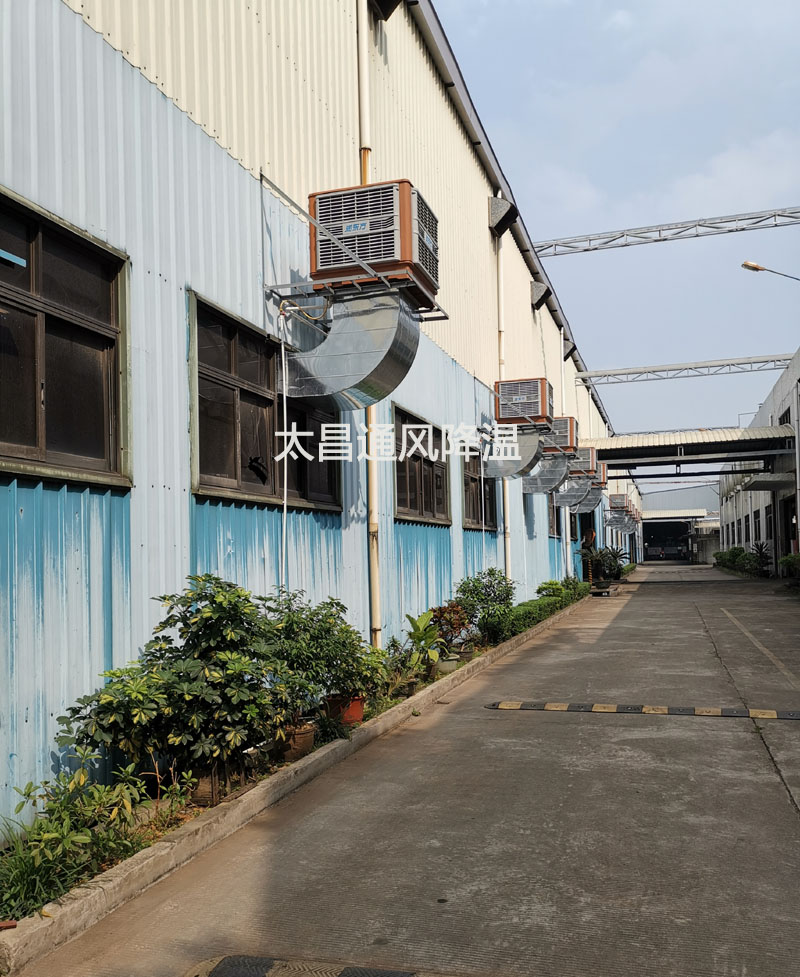 東莞冠溢五金廠環(huán)?？照{案例