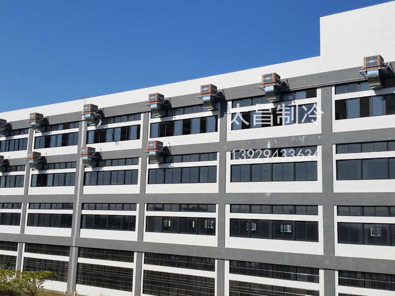 環(huán)?？照{(diào),通風(fēng)降溫